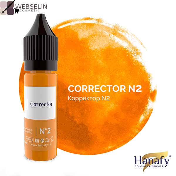 No. 2 - Corrector, 15 ml